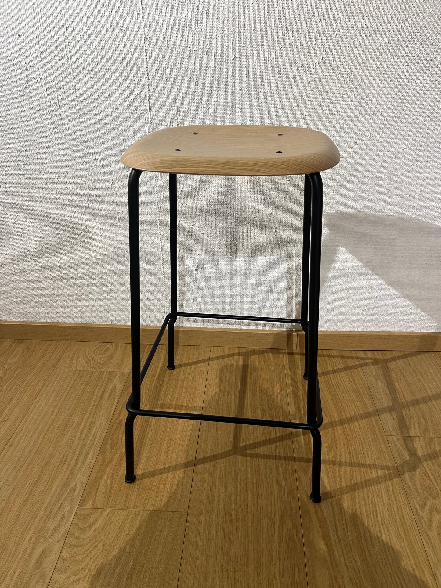 HAY Soft Edge 80 Barhocker