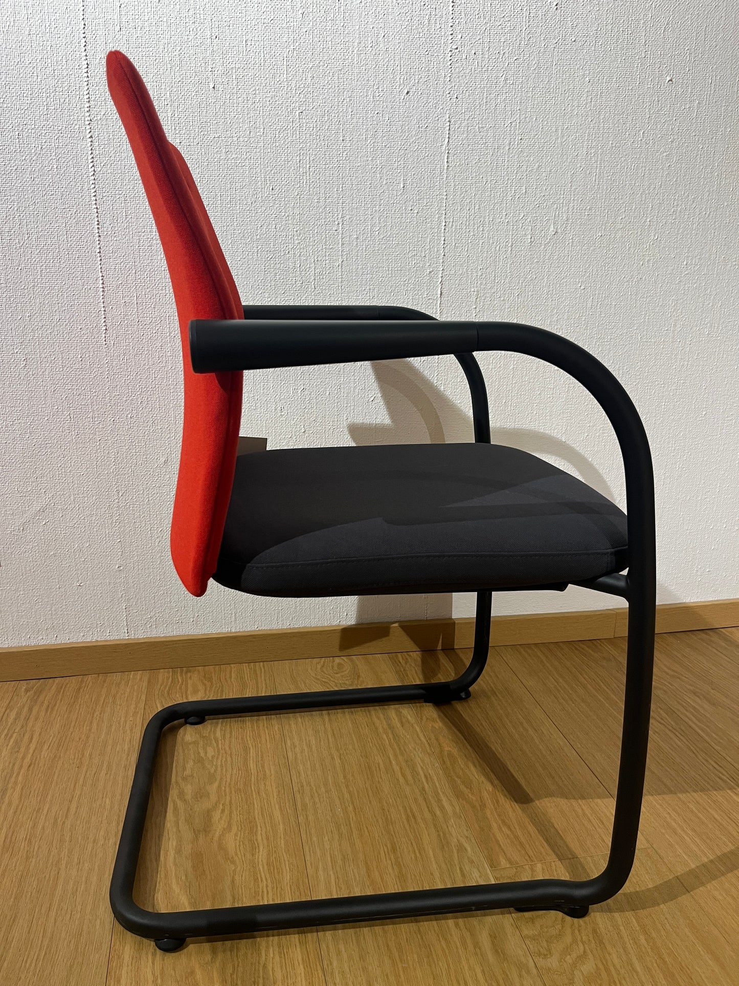 Vitra ID Visitor Trim