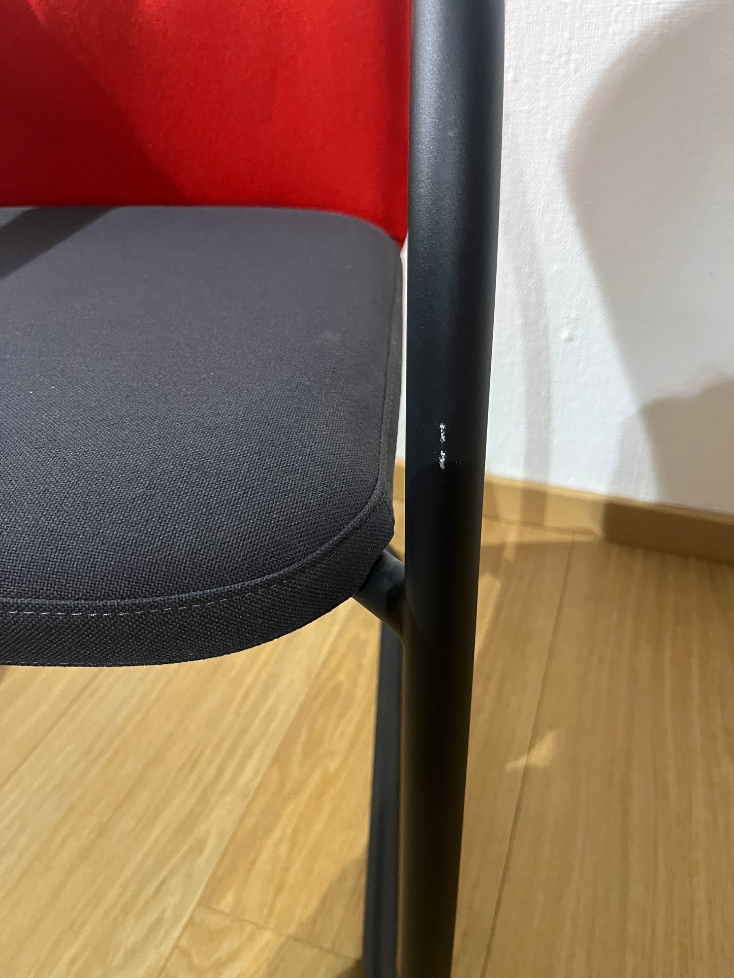 Vitra ID Visitor Trim